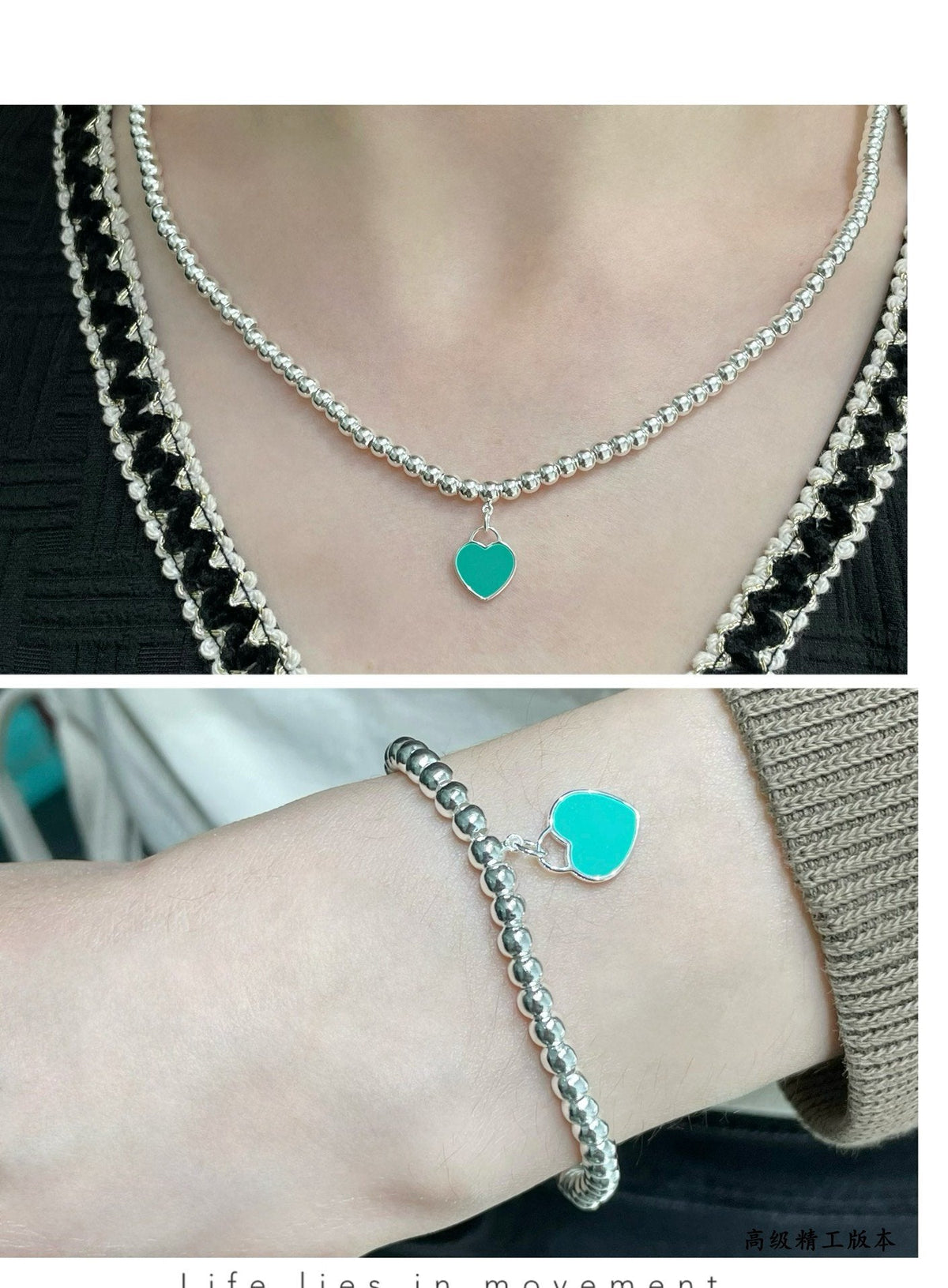 [Resenly Jewelry]RETURN TO TIF SILVER BEAD NECKLACE